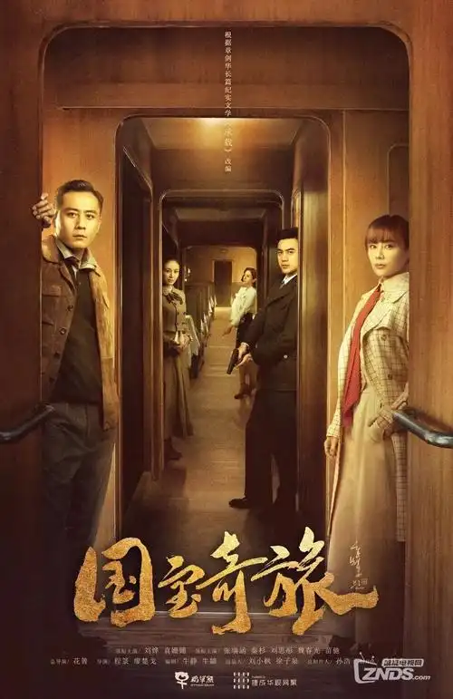 无对白益智儿童动画片形状积木城剧照