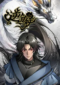 定格动画阿布与机械鸟剧照